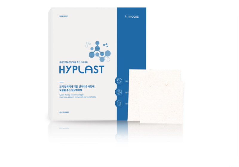 HYPLAST 제품+시트.jpg
