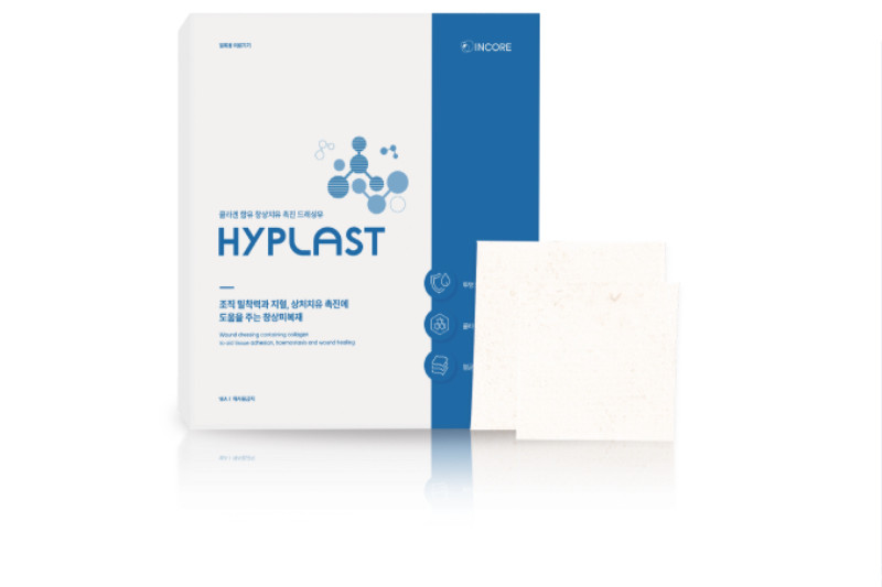 HYPLAST 제품+시트.jpg